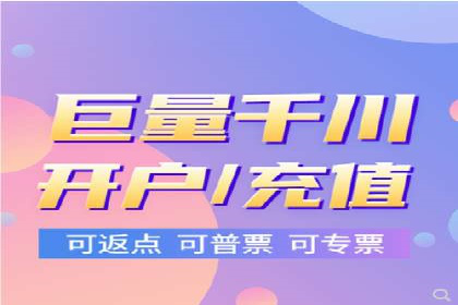 社交平台信息流推广策略：实战案例分享
